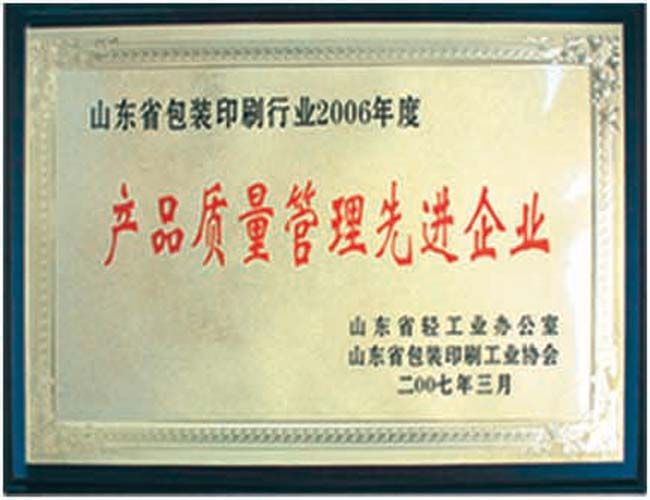 c(din)鿴Ԕ(x)Ϣ<br>(bio)}Y|(zh)su(y) xΔ(sh)2261