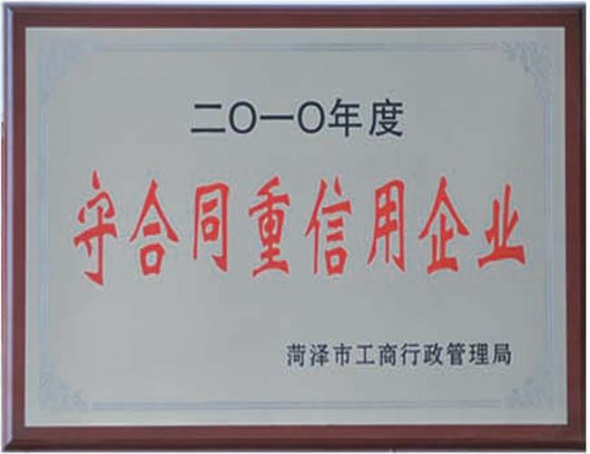 c(din)鿴Ԕ(x)Ϣ<br>(bio)}Y|(zh)su(y) xΔ(sh)2283