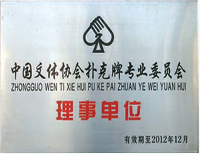 c(din)鿴Ԕ(x)Ϣ<br>(bio)}Y|(zh)su(y) xΔ(sh)2383