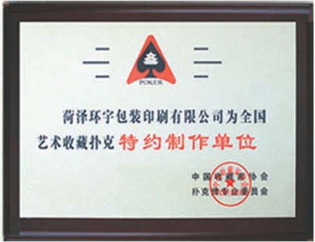 c(din)鿴Ԕ(x)Ϣ<br>(bio)}Y|(zh)su(y) xΔ(sh)2622