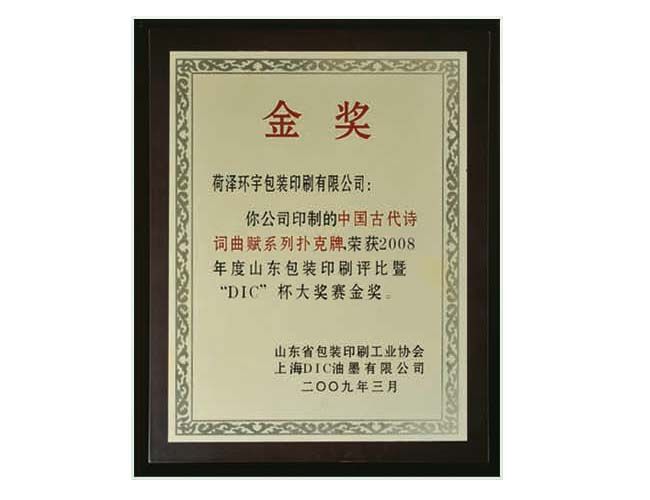 c(din)鿴Ԕ(x)Ϣ<br>(bio)}Y|(zh)su(y) xΔ(sh)2532