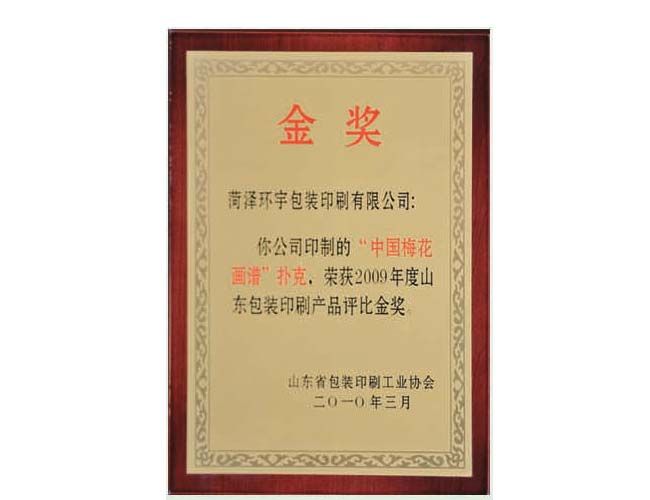 c(din)鿴Ԕ(x)Ϣ<br>(bio)}Y|(zh)su(y) xΔ(sh)2499