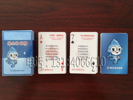 c(din)鿴Ԕ(x)Ϣ<br>(bio)}AU(xin) xΔ(sh)2519