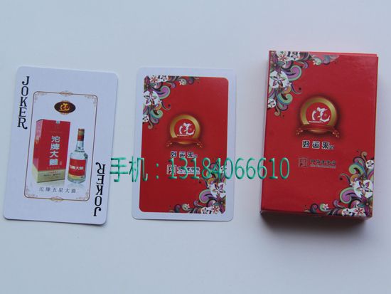 c(din)鿴Ԕ(x)Ϣ<br>(bio)} xΔ(sh)2102