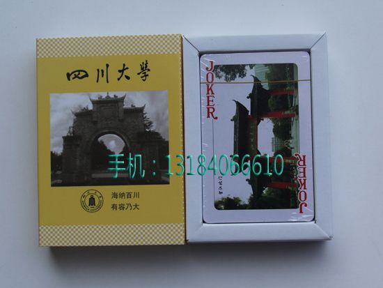 c鿴ԔϢ<br>(bio)} xΔ(sh)4019