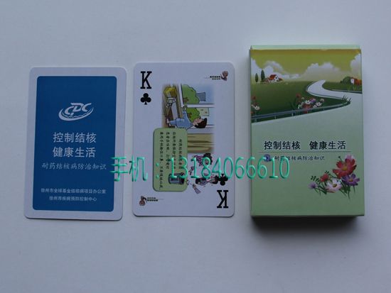 c鿴Ԕ(x)Ϣ<br>(bio)} xΔ(sh)3547