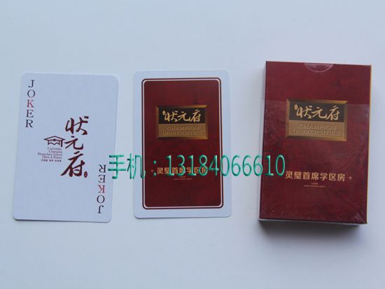 c鿴ԔϢ<br>}خa xΔ(sh)2474