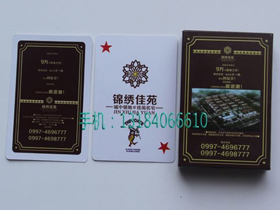 c鿴ԔϢ<br>}خa(chn) xΔ(sh)2550