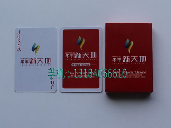 c鿴ԔϢ<br>}خa(chn) xΔ(sh)3841