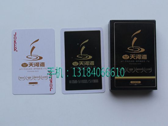 c鿴ԔϢ<br>}خa(chn) xΔ(sh)3696