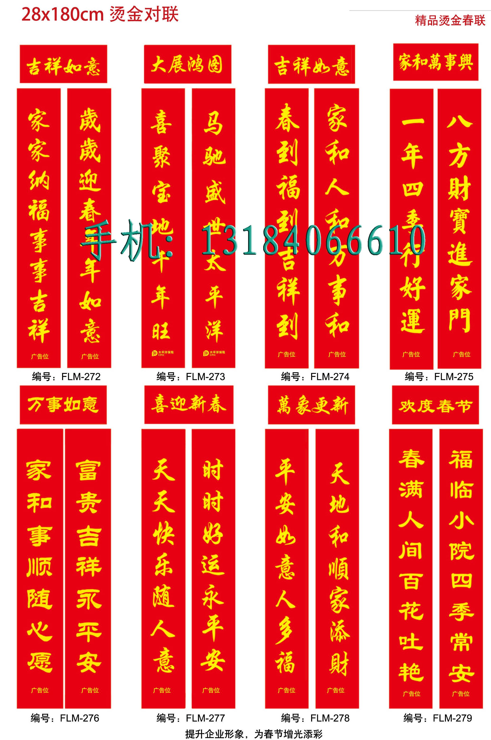 c(din)鿴Ԕ(x)Ϣ<br>(bio)}VC(lin) xΔ(sh)3225