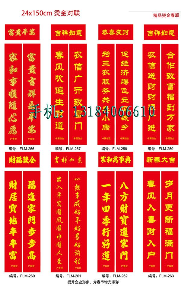 c(din)鿴Ԕ(x)Ϣ<br>(bio)}VC(lin) xΔ(sh)2179