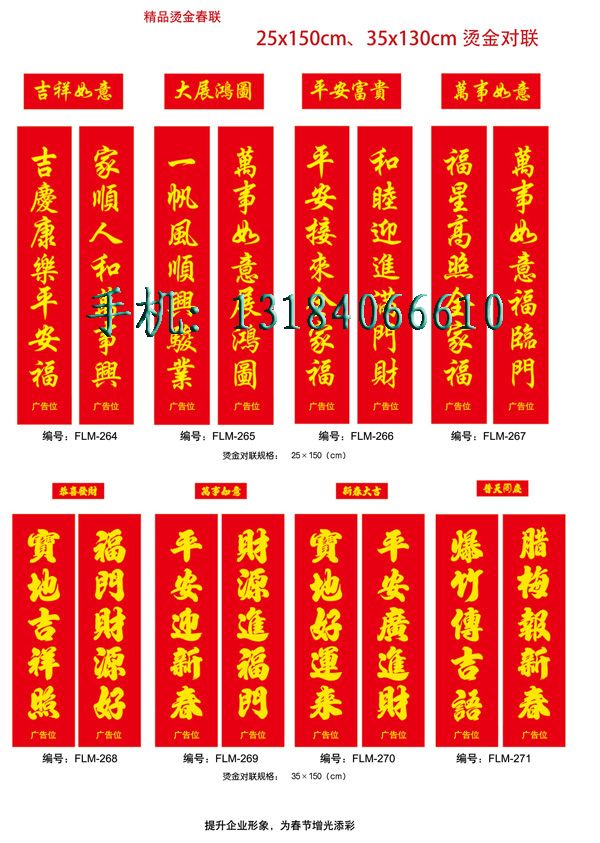 c(din)鿴Ԕ(x)Ϣ<br>(bio)}VC(lin) xΔ(sh)3566