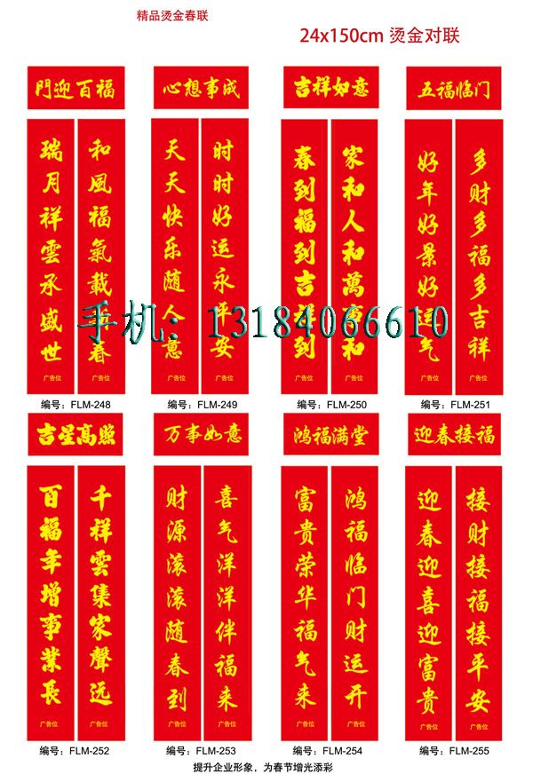 c鿴ԔϢ<br>}VC(lin) xΔ(sh)2451