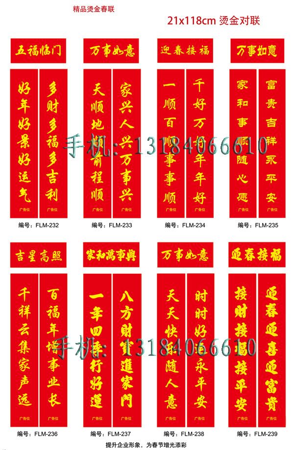 c鿴ԔϢ<br>}VC(lin) xΔ(sh)2483