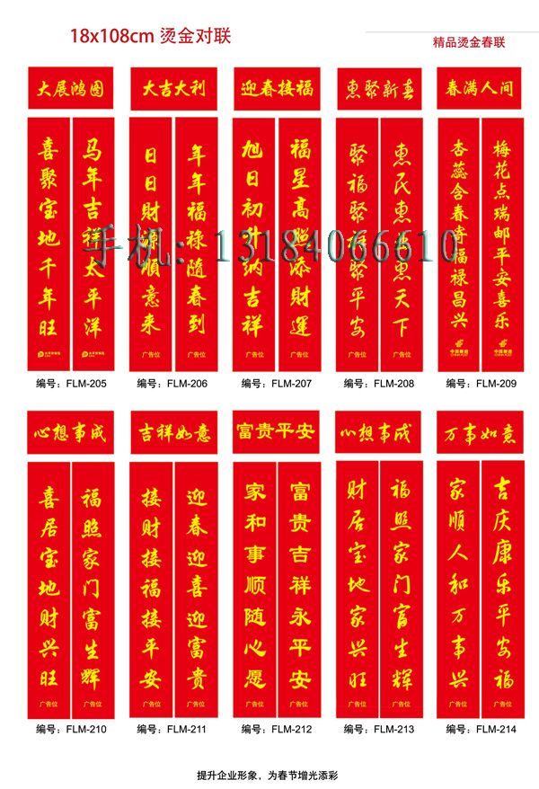c(din)鿴Ԕ(x)Ϣ<br>(bio)}VC(lin) xΔ(sh)2653