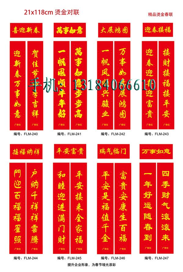 c鿴ԔϢ<br>}VC(lin) xΔ(sh)2574