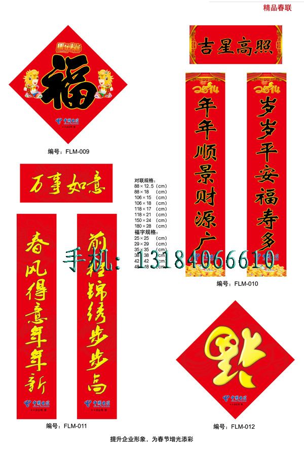 c鿴ԔϢ<br>}VC(lin) xΔ(sh)2624