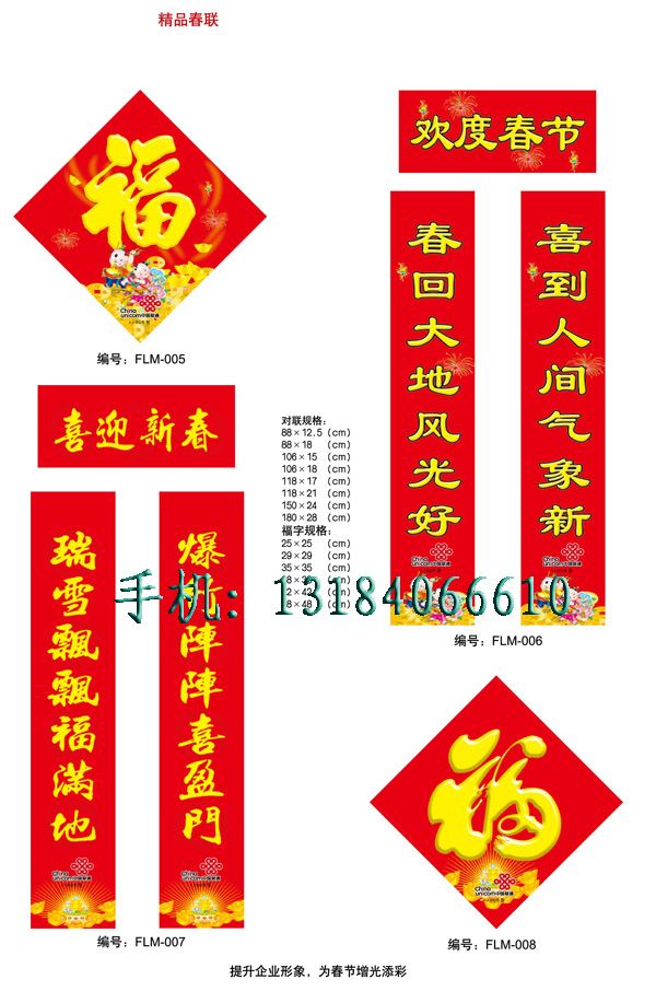 c鿴ԔϢ<br>}VC(lin) xΔ(sh)2991