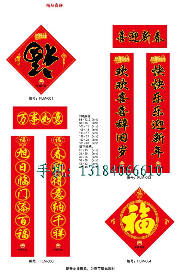 c鿴ԔϢ<br>}VC(lin) xΔ(sh)2572