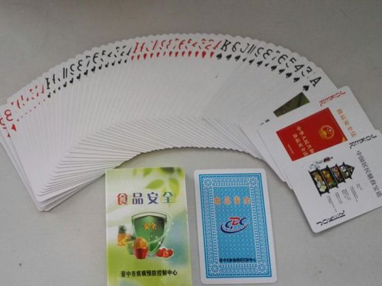 c(din)鿴Ԕ(x)Ϣ<br>(bio)}ʳƷȫ xΔ(sh)2694