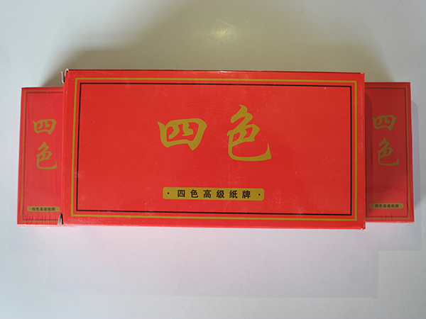 c鿴Ԕ(x)Ϣ<br>(bio)}ղp xΔ(sh)1963