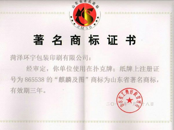 c(din)鿴Ԕ(x)Ϣ<br>(bio)}̘(bio)C xΔ(sh)1657