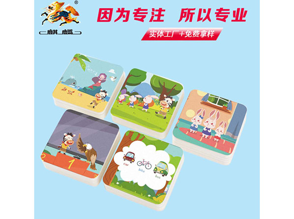 c鿴ԔϢ<br>}WƬ xΔ(sh)895