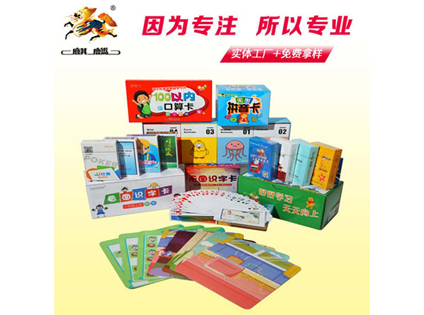 c(din)鿴Ԕ(x)Ϣ<br>(bio)}W(xu)(x)Ƭ xΔ(sh)933