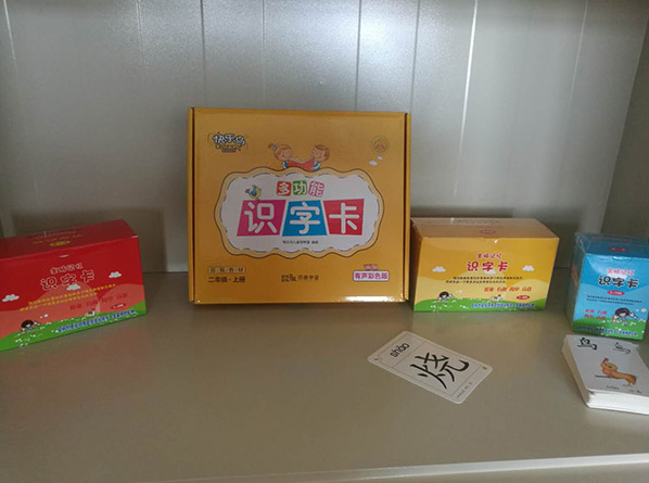 c(din)鿴Ԕ(x)Ϣ<br>(bio)}W(xu)(x)Ƭ xΔ(sh)958