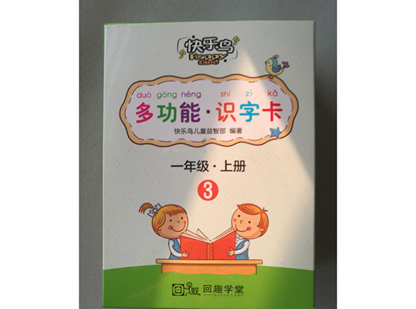 c(din)鿴Ԕ(x)Ϣ<br>(bio)}W(xu)(x)Ƭ xΔ(sh)963