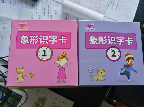 c(din)鿴Ԕ(x)Ϣ<br>(bio)}W(xu)(x)Ƭ xΔ(sh)989
