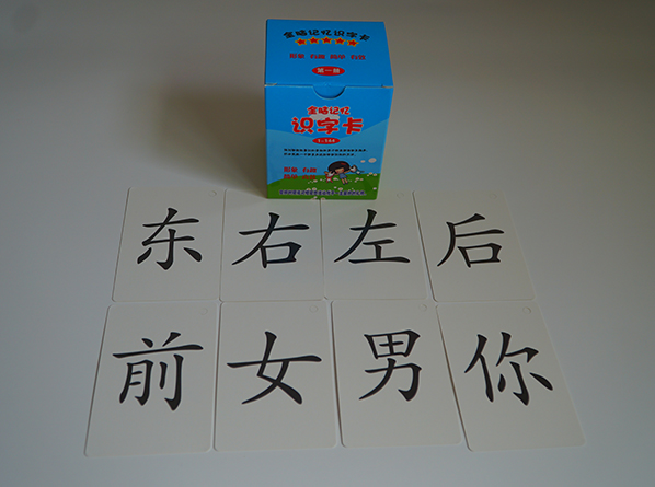c鿴Ԕ(x)Ϣ<br>(bio)}R xΔ(sh)1003
