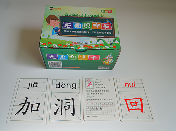 c(din)鿴Ԕ(x)Ϣ<br>(bio)}Ƭ xΔ(sh)830