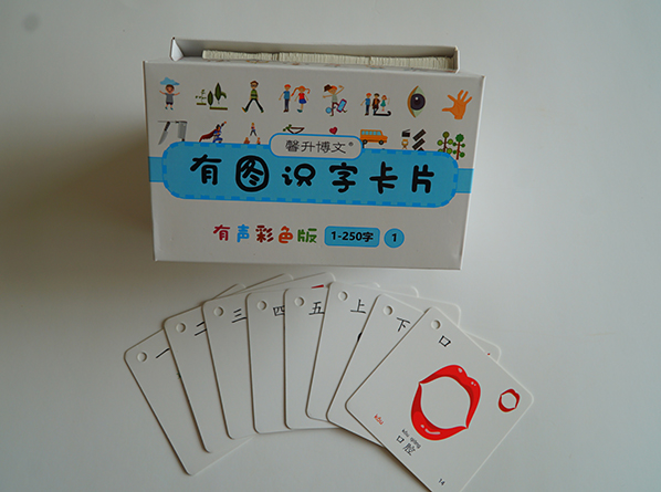 c(din)鿴Ԕ(x)Ϣ<br>(bio)}Ƭ xΔ(sh)856