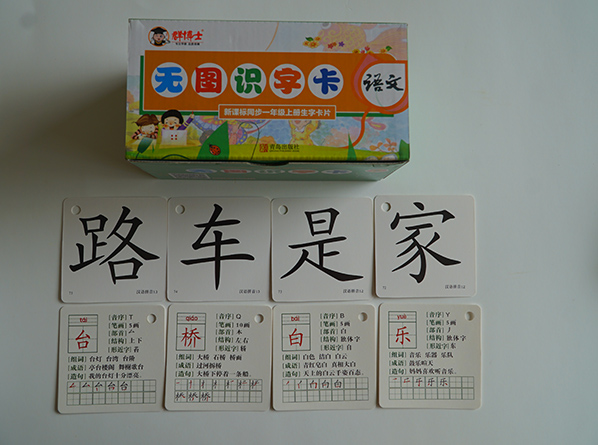 c(din)鿴Ԕ(x)Ϣ<br>(bio)}Ƭ xΔ(sh)919
