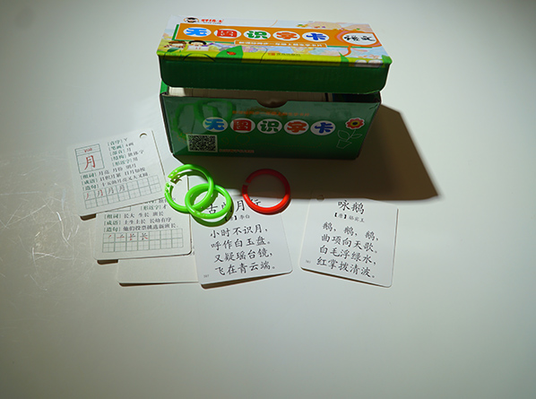 c(din)鿴Ԕ(x)Ϣ<br>(bio)}Ƭ xΔ(sh)893