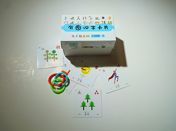 c(din)鿴Ԕ(x)Ϣ<br>(bio)}Ƭ xΔ(sh)879